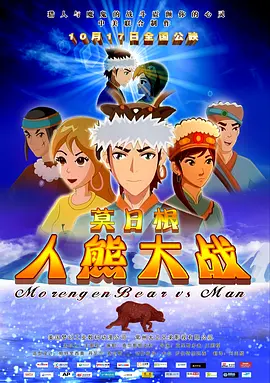 亚洲欧美日韩综合