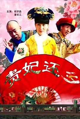 男男屁股眼扩张h