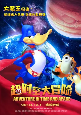 亚洲欧美日韩综合
