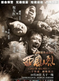 亚洲欧美日韩综合